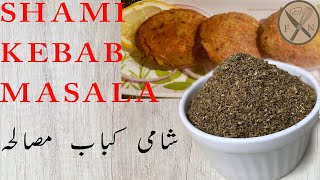 shorts shami kebab masala by FNK شامی کباب مصالحہ [upl. by Engedi]