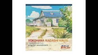 Yokohama Kaidashi Kikou Best Sounds 12 If I Can See You Some Day [upl. by Lock]