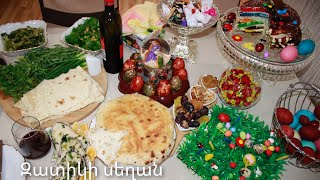 Զատիկի սեղան «Չամիչով փլավ  Աղցան» Mari Cooking Channel [upl. by Wallache773]