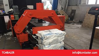 cheapest waste paper baling machine [upl. by Eed400]