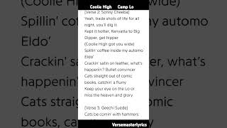 Coolie High Camp Lo hiphop rap lyrics verse inspectahdeck [upl. by Odlaumor]