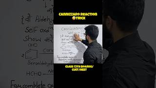 Cannizzaro Reaction trick 🤫Class 12th Chemistry  CUET  NEET  BOARDS 2025 chemistry shorts [upl. by Yorick]