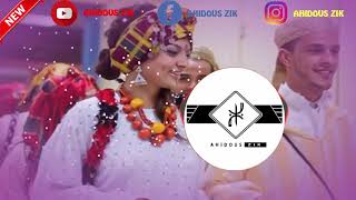 WALIY LLAH KACHKOL   2018 والي اله كاشكول ► SUDEST MUSIC AMAZIGH [upl. by Longtin]