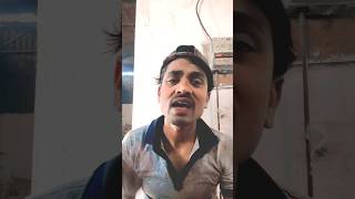 ￼ न हमने कहा देखा ladka 😂🤣 chandandasofficial1 realfools funny funnyvideo shorts ￼ [upl. by Aihsenak]