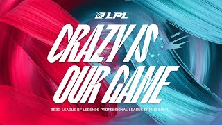 RNG vs TES  2022 LPL SPRING FINALS  LPL Spring Split 2022 [upl. by Onibas]