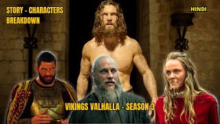 Vikings Valhalla Season 3  Story  Characters  Ragnar Lothbrok [upl. by Phelips]