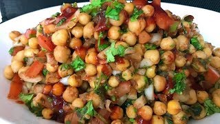 Cooked Channa Chaat with Meethi Chutney iftar recipe [upl. by Lois]