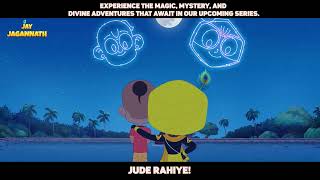 Jay Jagannath  New Cartoon Show  Started on Pogo  Hindi Kahaniya  Epic Adventure Cartoon [upl. by Aicargatla187]