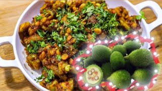 Kartule bhaji  Kakora sabzi  Delicious recipe [upl. by Avraham]