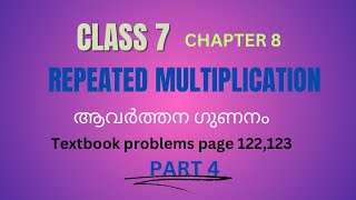 REPEATED MULTIPLICATION Chapter 8 Class 7 Maths Textbook Questions page Number 122123  part 4 [upl. by Germin]