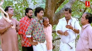 കോഴിക്കാലൻ നിന്റെ അച്ഛൻ കോഴി കുറുപ്പ്  Malayalam Comedy  Dileep  Innocent  Rajan P Dev Vismayam [upl. by Hyatt237]