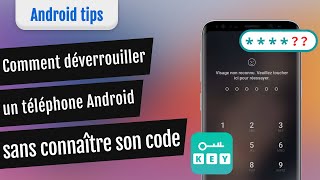 Déverrouiller nimporte quel téléphone Android sans son codeAppel durgence 100 EFFICACE [upl. by Buseck]