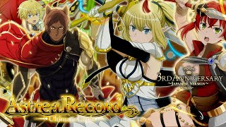 Astrea Record Ultimate Clash Tale  DanMachi  MEMORIA FREESE DanMemo [upl. by Borreri]