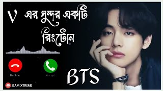 BTS ringtone  BTS new song  BTS new movie  SIAM XTREME [upl. by Strauss893]