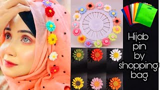 Shopping bag diye hijab pin bananoBrooch making at homeশপিং ব্যাগ দিয়ে হিজাব পিনKhadijas craft [upl. by Scrivings]