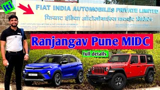 Fiat India Automobiles Pvt Ltd company Ranjangaon Pune Maharashtra  FiatIndia newjobs punejobs [upl. by Asteria696]