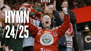 Frölunda HCs hymn 2425 Scandinavium [upl. by Dole281]