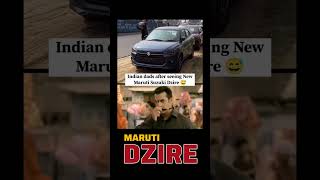 Maruti Dzire facelift reveal ✅🦇 [upl. by Soraya125]