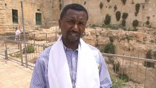 የኤፍሮን ዋሻመምህር ዶር ዘበነ ለማCave ofMachpelahSanctuary of AbrahamMemhir Dr Zebene LemaHebronWestBank [upl. by Etnuahs638]