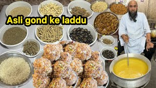 असली गोंद के लड्डू रेसिपी GUDDU BHAI NE 10 JADIBUTI DAL KAR BANAYE SARDI SPECIAL ￼KHAS GOND KE LADU [upl. by Saihtam264]