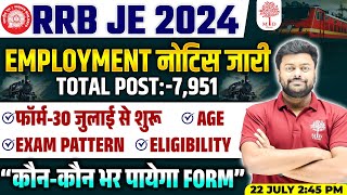 RRB JE 2024 NOTIFICATION OUT  RRB JE NEW VACANCY 2024  RRB JE VACANCY  RRB JE SYLLABUS AGE FORM [upl. by Mcafee]