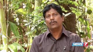 Amman Pacharisi helps to cure Jaundice  Poovali  News7 Tamil [upl. by Bryanty]