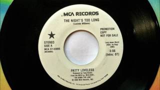 The Nights Too Long  Patty Loveless  1990 [upl. by Oirottiv]