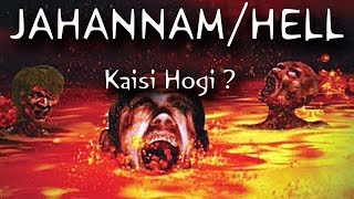 ✅Jahannam Kaisi Hogi  Jahannam Ki Aag  Jahannam Ka Azab By Adv Faiz Syed [upl. by Nonnag512]