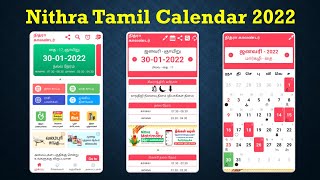 Nithra Tamil Calendar 2022 நித்ரா தமிழ் நாட்காட்டி 2022 [upl. by Ophelia989]