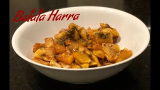 Batata Harra Lebanese Vegetable Dish ramadan ramadanrecipes [upl. by Fiertz555]