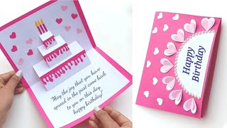 Birthday Card Ideas  Pop Up Birthday Card  Birthday Greeting card  Diy pop up cake card [upl. by Thor168]