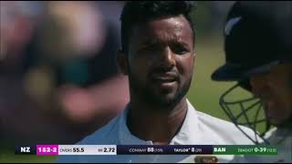 Bangladesh vs New Zealand 1st Test Day 1  BAN vs NZ Day 1 Highlights [upl. by Powe]