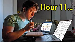 How I Learn to Speak Any Language in 24 Hours [upl. by Eichman]