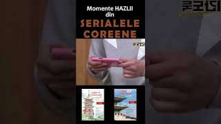 Momente amuzante SERIALELE COREENE shorts kdrama kpop bts v serialecoreea coreeadesud [upl. by Luapnaes12]