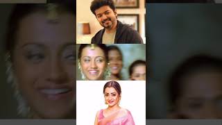 Thalapathy Vijay amp Trisha Reaction  Old Video  APPADI PODU shorts matta thalapathyvijay [upl. by Valleau]