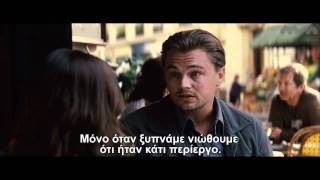 Inception Trailer HD  Ελληνικοί Υπότιτλοι [upl. by Raseda]