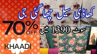 Khaadi Flat 70 Winter Sale Starting Rs290 January 13 2024 [upl. by Hyacinthia896]