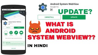 What is Android System Webview👿  Hmesha Update Aata Hai [upl. by Zamir]