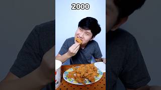 Makan ayam goyeng tahun ke tahun food asmr mukbang [upl. by Doreg]