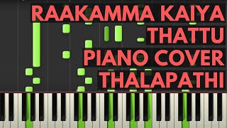 Raakamma Kaiya Thattu Piano Cover  Thalapathi [upl. by Nelg]