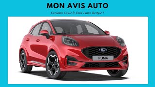 COMBIEN COUTE LE FORD PUMA RESTYLE [upl. by Lorrimer651]