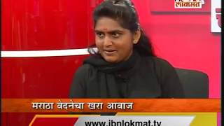 swati nakhate on wedding offer [upl. by Alegre]