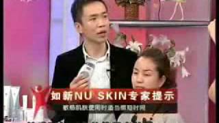 I ♡ Galvanic Spa  on Chinese TV [upl. by Garrek]