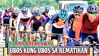 11 MAN BREAKAWAY LAHAT RUMIMATESINO ANG MAUUBUSAN SA REMATIHAN [upl. by Sakhuja]