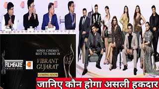 69th Filmfare Awards 2024 Full Show  69th Hyundai Filmfare Awards in Gandhi Maidan Gujarat Video [upl. by Aliuqehs]