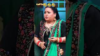 😱Aliya bhatt ko momos kaha bharti ne 😱😱 Kapil Sharma show comedy funny entertainment [upl. by Oile176]