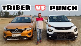 Tata Punch Vs Renault Triber  FIRST ON YOUTUBE  Shivansh Sharma  vlog34 [upl. by Arama]