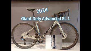 Giant Defy Advanced SL 1  Size Small  Specifications [upl. by Jane259]