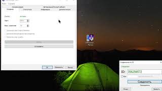 Настройка своего личного NOIP  LiteManager Software [upl. by Margette]