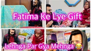 Fatima Ke Lye Gift  Lehnga Par Gya Mehanga 😂  Malik Waqar Vlogs [upl. by Santana]